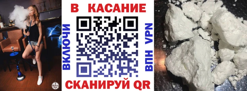 Какие есть наркотики Ивантеевка Бошки Шишки  ТГК  Гашиш  Мефедрон  Амфетамин 