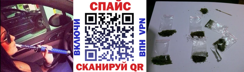БУТИРАТ 99%  Ивантеевка 