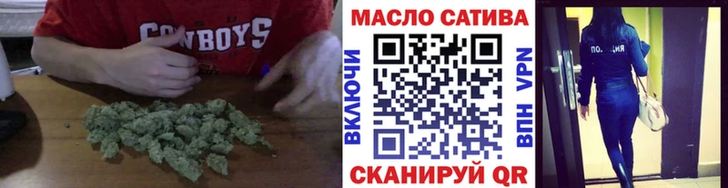 Дистиллят ТГК Wax  продажа наркотиков  Ивантеевка 